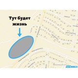 Землю многодетным - 2.jpg